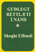 Guðlegt réttlæti í nánd