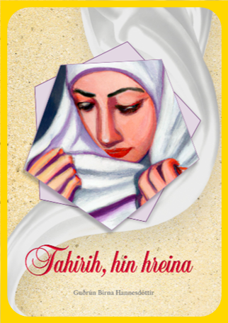Tahirih